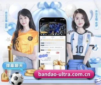 倾听半岛综合背后的故事与初心